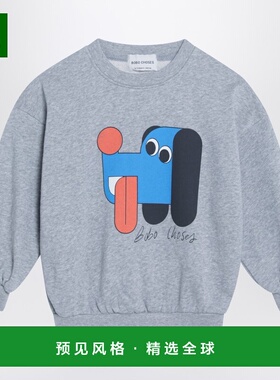 1h可退 香港直邮bobo choses 男童 灰色带Logo印花运动衫童装 B22