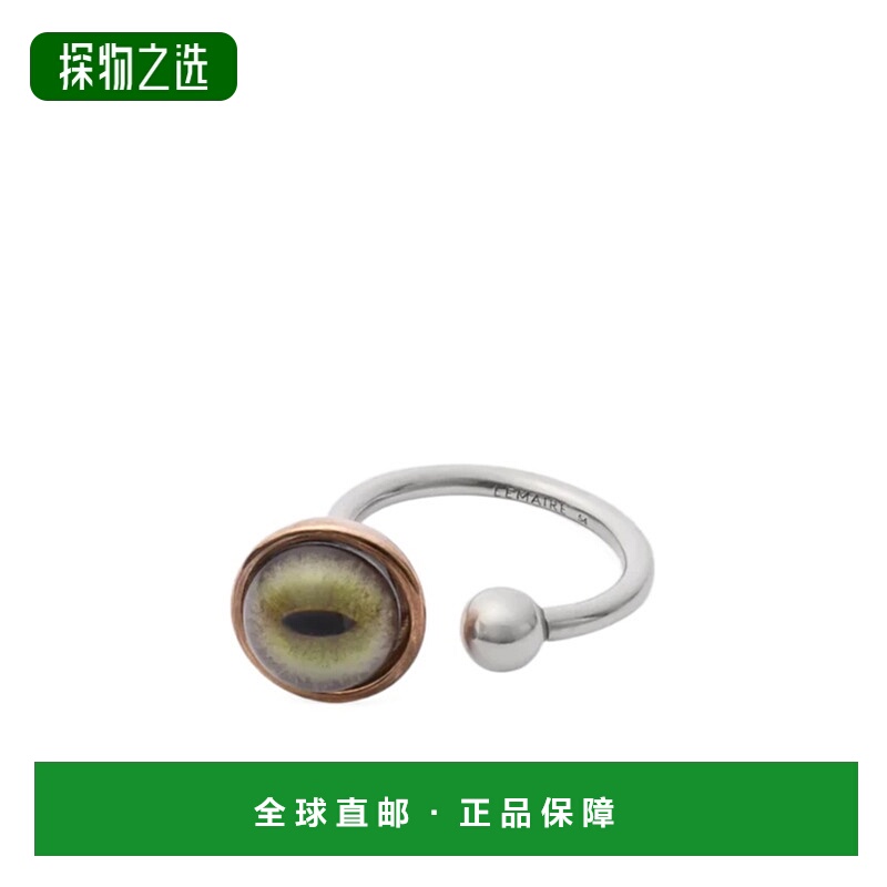 香港直邮Lemaire 猫眼摇铃戒指 JW0071LO036