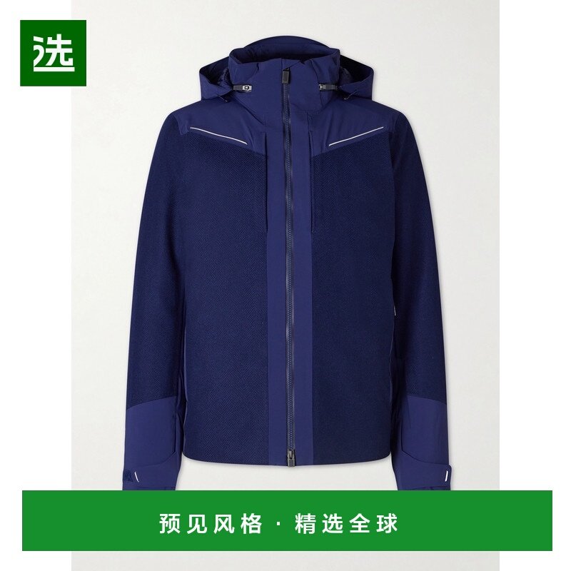 1h可退 香港直邮KJUS 男士 Frostline Shell-Trimmed 带里衬羊毛,男装,夹克,淘宝优惠券,粉丝福利购,淘宝优惠卷