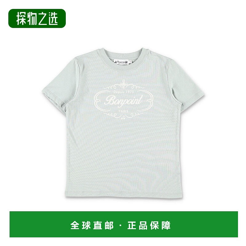 香港直邮Bonpoint 女童 Thibald Boys’ 经典徽标T恤童装 W05KTSK