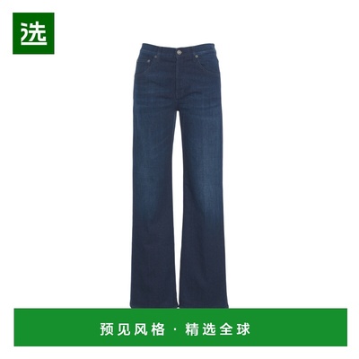 香港直邮DONDUP 女士牛仔裤 DP427DS0345DLG8800 AW2025 蓝色