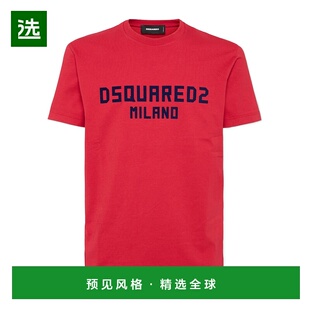 恤 S74GD1418D20020 Milano 香港直邮Dsquared2