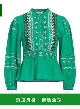 1h可退 香港直邮ANTIK BATIK 女士 上衣 green绿色 舒适时尚