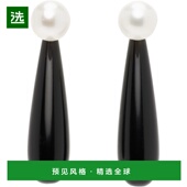 香港直邮Sophie 耳坠 Buhai 小号 1h可退 Onyx 女士 Angelyne SS2