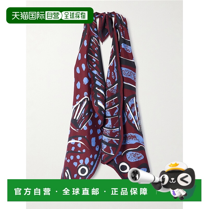 1h可退 香港直邮Bottega Veneta 葆蝶家 女士 真丝斜纹印花上衣 8