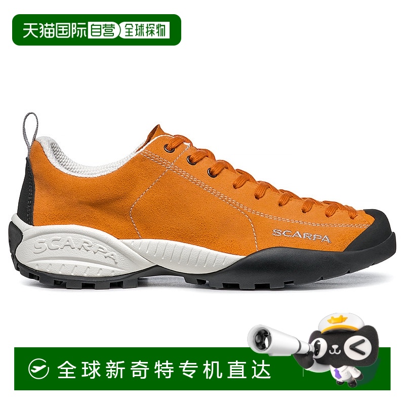 1h可退 欧洲直邮scarpa 男士 时尚休闲鞋