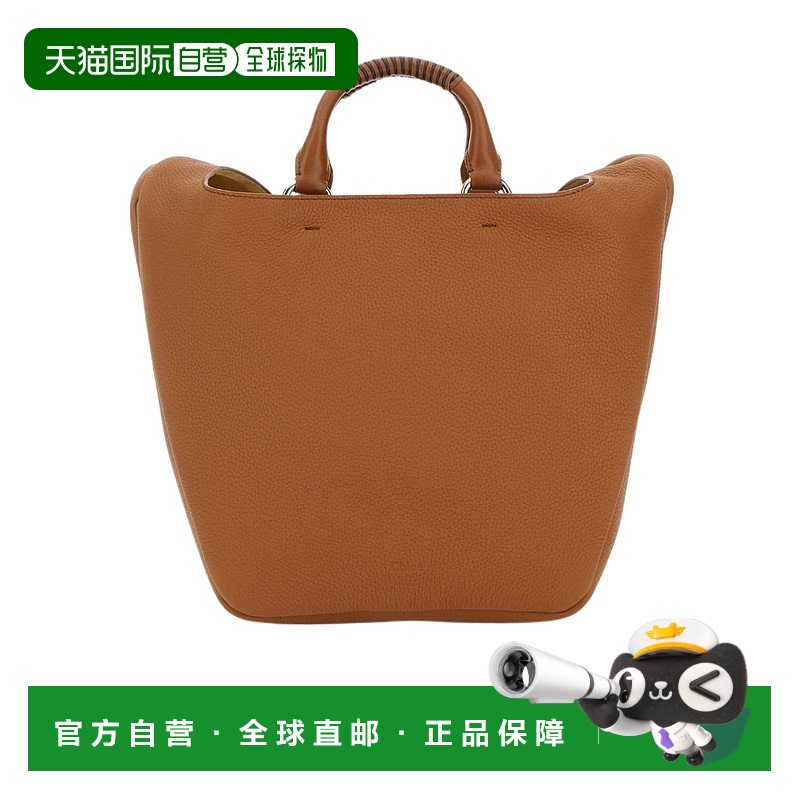 香港直邮Chloe 绗缝手提包 C23SS253J29蔻依