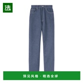 香港直邮Loro FAO4186 环直筒裤 Piana 腰带牛仔裤