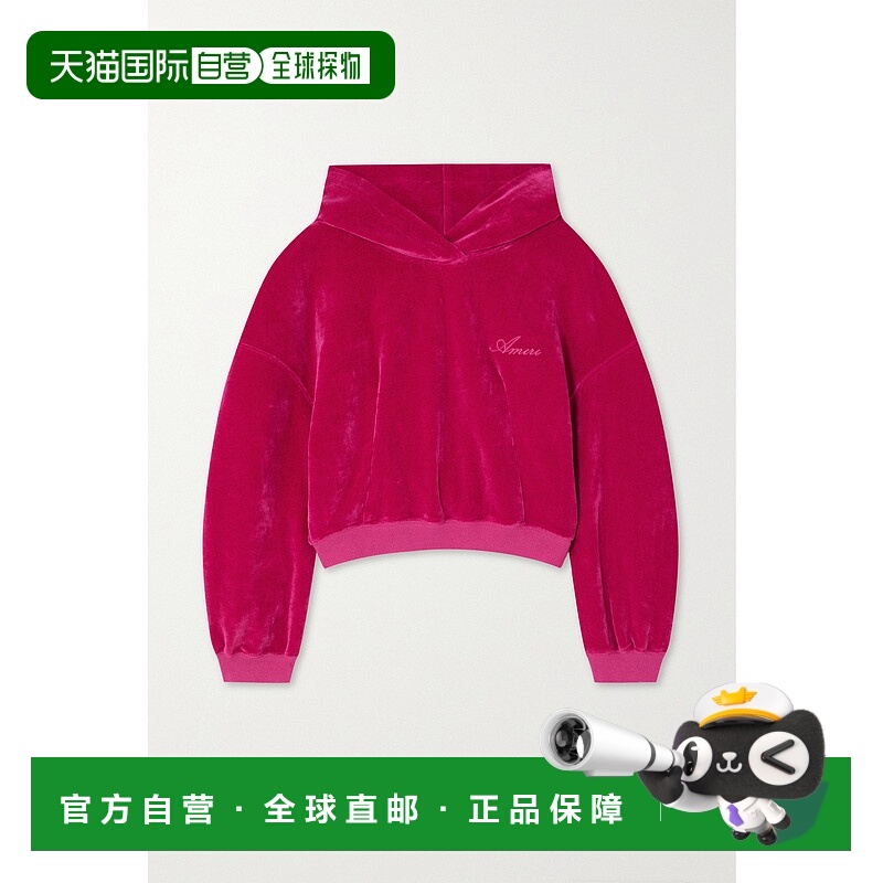 1h可退 香港直邮AMIRI 女士 短款纯棉密丝绒帽衫 PS23WJH003
