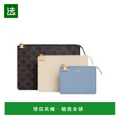 香港直邮Celine 10P712GVU. 拉链手拿包三件套