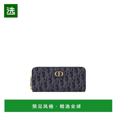香港直邮Dior 30 Montaigne Voyageur 超薄钱包 S2189UDJB拉链