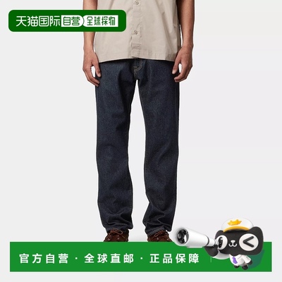 自营欧洲直邮Carhartt Wip 男士蓝色棉/弹性纤维休闲裤裤子