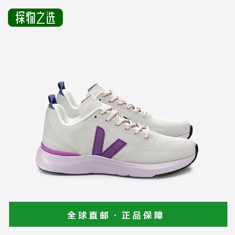 欧洲直邮VEJA Impala系列宇宙花紫/自然色再生聚酯纤维V标识