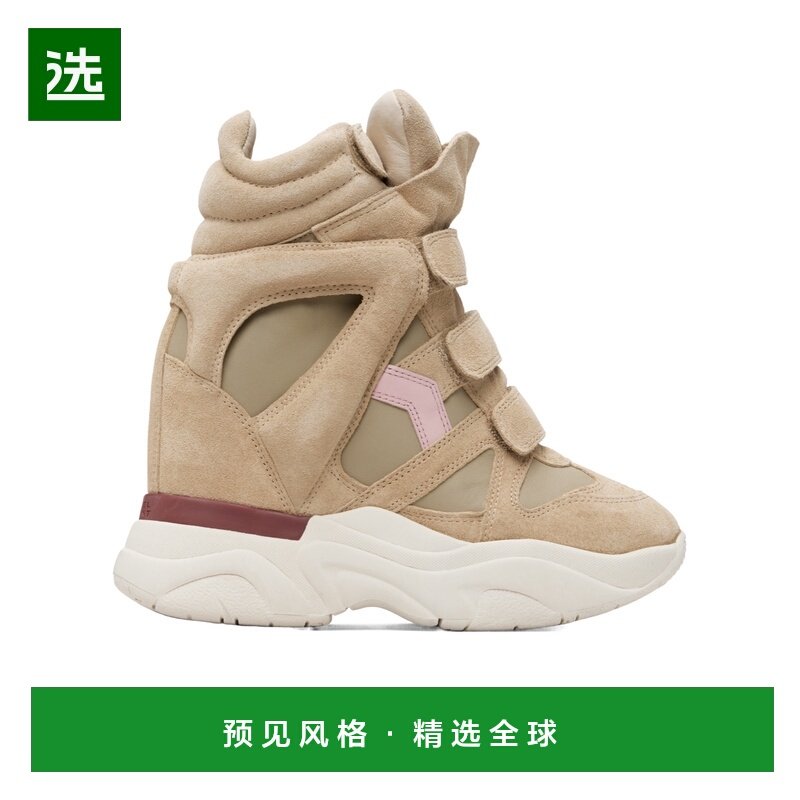 香港直邮ISABEL MARANT 女士运动鞋 BK0009FAD1E13SBEIGEPINK,运动鞋new,运动休闲鞋,淘宝优惠券,粉丝福利购,淘宝优惠卷