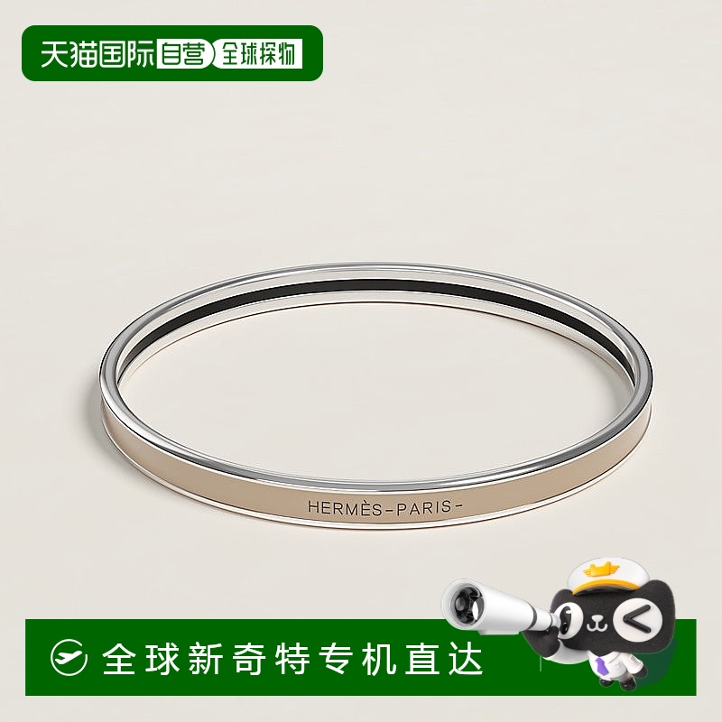 1h可退 欧洲直邮Hermes/爱马仕 女士浅褐色珐琅素色手链新款