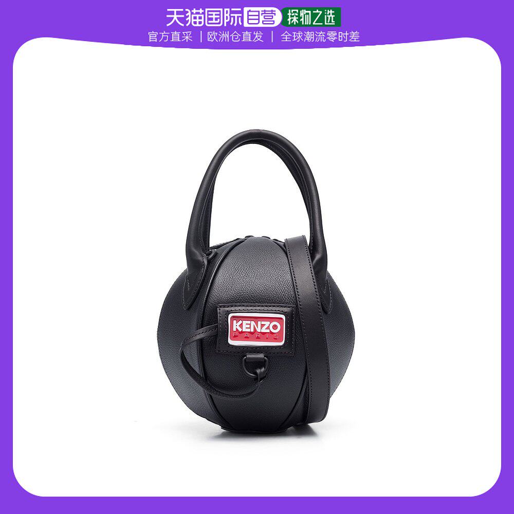 欧洲直邮kenzo 男士 斜挎包