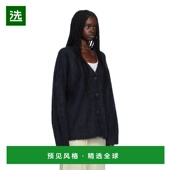 香港直邮Toteme 纽扣Boxy针织衫 243WRT0353YA0013