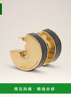 欧洲直邮AMI 黑色黄铜 Rivage 环形耳环