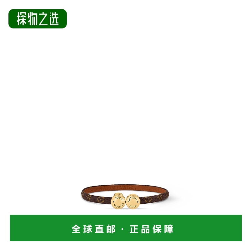 欧洲直邮LOUIS VUITTON 历史悠久的迷你花押字手链
