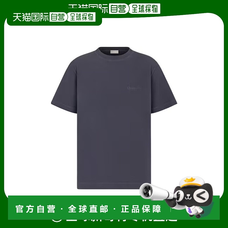 香港直邮Dior 徽标T恤 383J696B0817