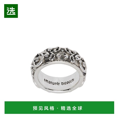 香港直邮Emanuele Bicocchi 男士戒指 KLA3SILVER AW2025