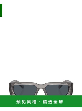 1h可退 香港直邮Prada 普拉达 男士 徽标太阳镜 PR09ZS grey灰色