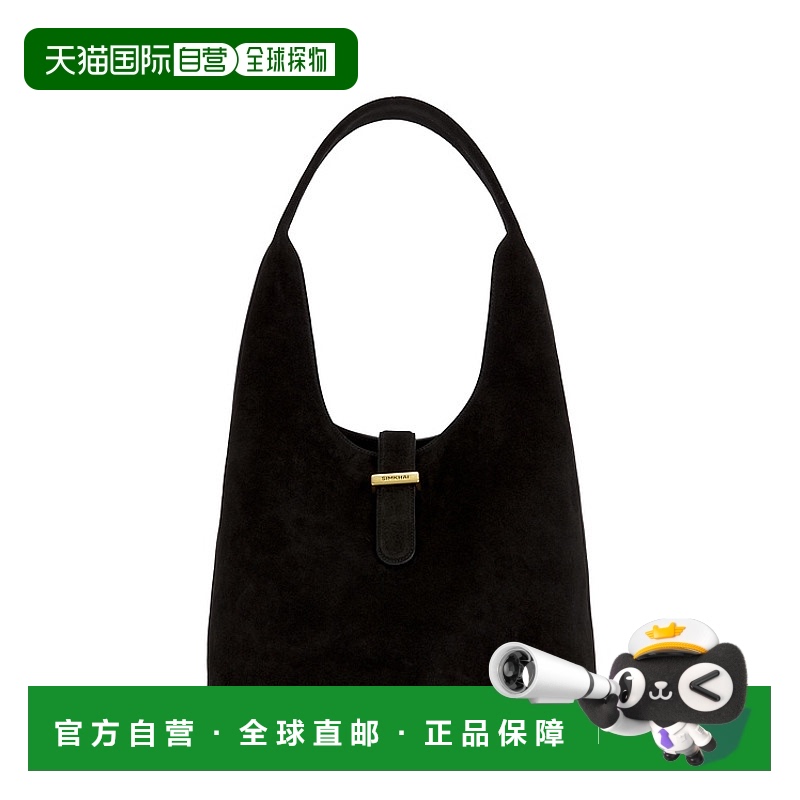 香港直邮Simkhai 女士 Khai 绒面革水饺包 425H001KSUE