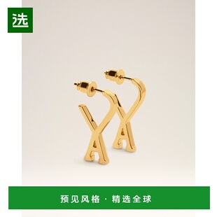 欧洲直邮AMI 小号金色 Ami de Coeur 黄铜环状耳环配饰