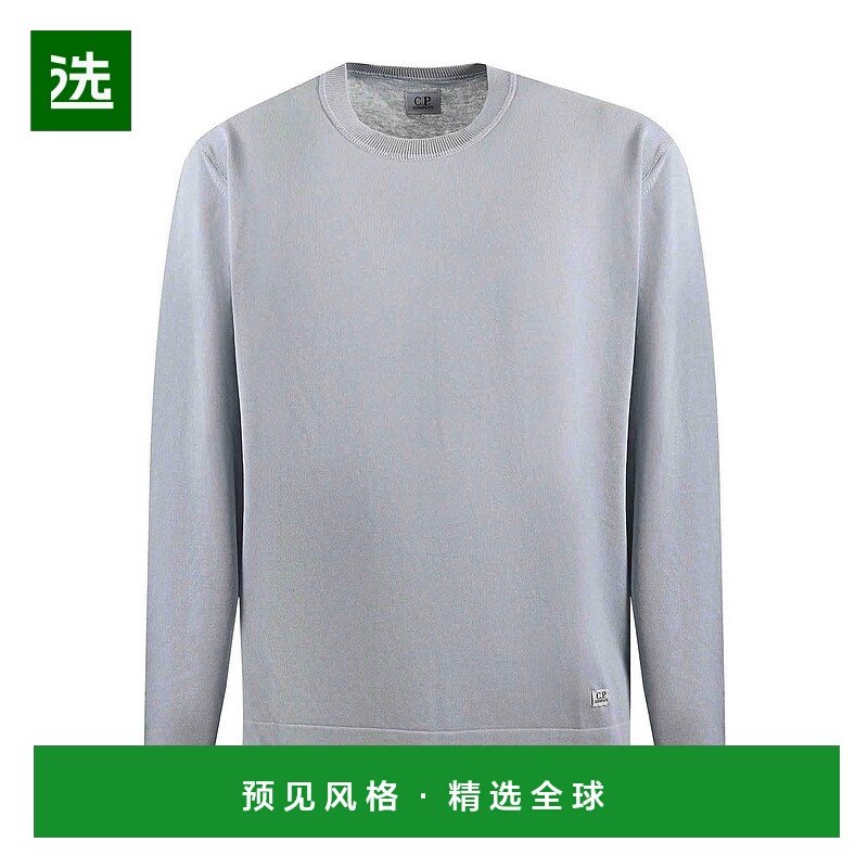 欧洲直邮c.p.company 男士 帽衫运动夹克衫卫衣