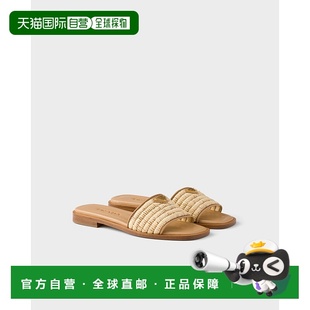 凉鞋 钩编细节皮革穆勒鞋 2025 欧洲直邮PRADA