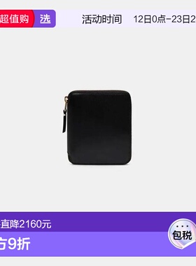 1h可退 香港直邮comme des garcons 川久保玲 男士 Portefeuille