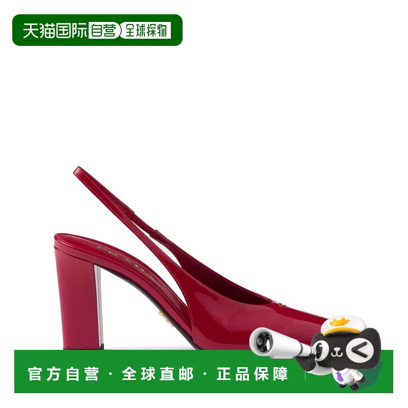 1h可退 欧洲直邮prada 女士 时尚休闲鞋普拉达女鞋高跟鞋单鞋凉鞋