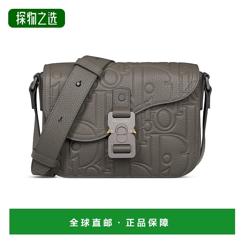 1h可退 欧洲直邮DIOR 迪奥 25秋冬  DIO6S456GRY 男士 单肩包