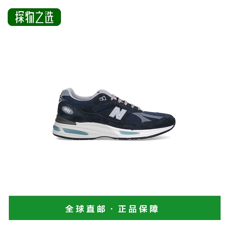 1h可退 香港直邮New Balance 新百伦 男士 运动鞋 U991NV2