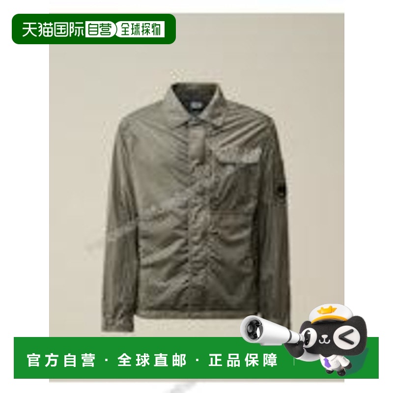 1h可退 欧洲直邮c.p.company 男士 夹克衫外套