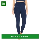 美国直邮 高腰中长款 Beyond 1h可退 Yoga Spacedye 紧身裤