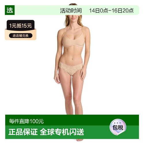 1h可退 【美国直邮】commando 女士 文胸泳衣内衣比基尼吊带