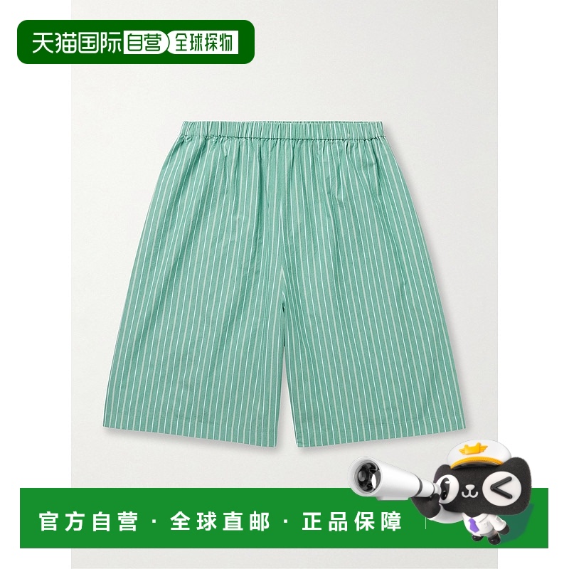 1h可退 香港直邮The Row 男士 百慕大短裤 992W3843 green绿色 舒