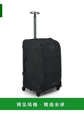 欧洲直邮Osprey Ozone 4-Wheel 85 L/27