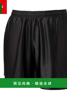 日本直邮Nittaku Nittaku Satella 短裤乒乓球服 NW-2515 男女通