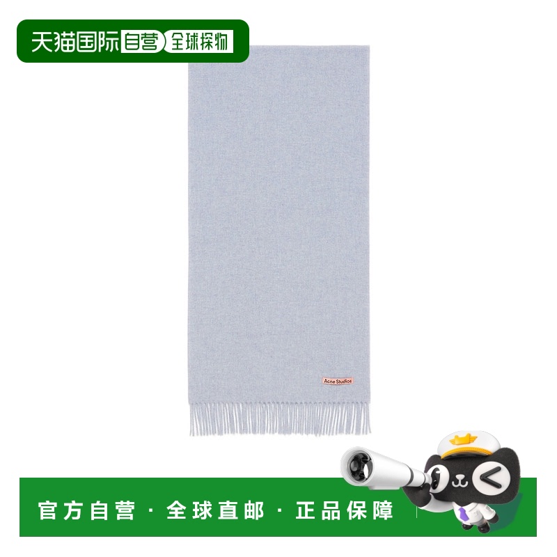 香港直邮Acne Studios 徽标围巾 CA0210潮流时尚穿搭 高级感正品