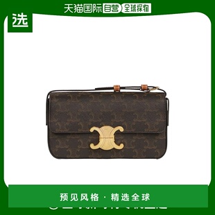 香港直邮香港直发Celine思琳单肩包女凯旋门老花金属搭扣腋下包
