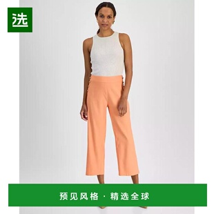 1h可退 【美国直邮】inc international concepts 男士 休闲裤