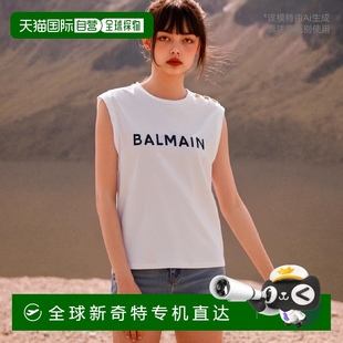 徽標(biāo)背心 香港直郵Balmain BF1ED001BB02