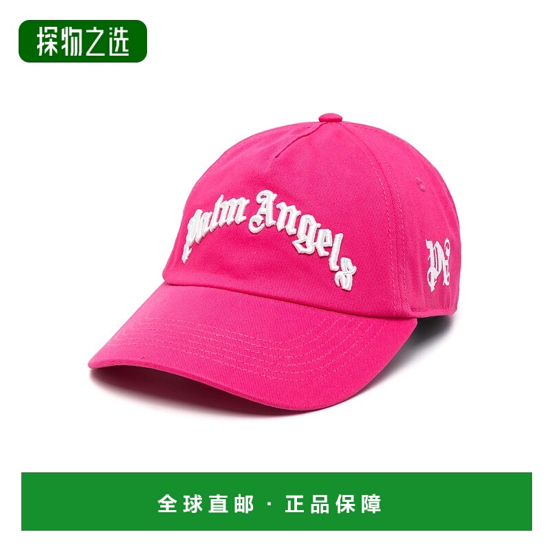 香港直邮Palm Angels 棕榈天使 男士 紫红帽子 PMLB10AS25FAB001