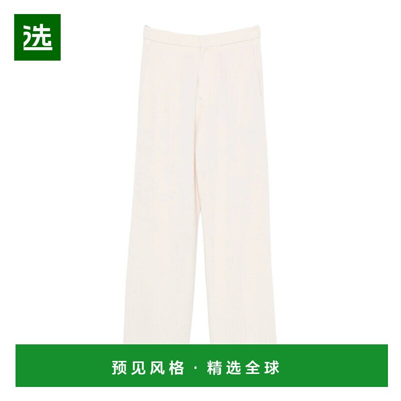 香港直邮FORTE FORTE 女士休闲裤 14050MYPANTSF48A0213 AW2025