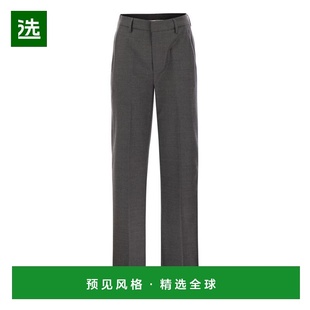 1h可退 香港直邮Dondup 女士 JANICE 宽松羊毛长裤 DP771WS0105DX