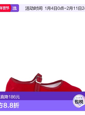 1h可退 香港直邮Drogheria Crivellini 女士 芭蕾舞鞋 red红色 舒