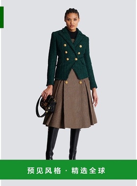 香港直邮Balmain 斜纹软呢西装外套 BF1SG165XF91羊毛