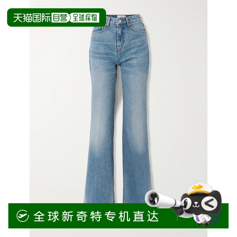 1h可退香港直邮Ami Paris女士腰带环牛仔长裤 FTR420DE0046